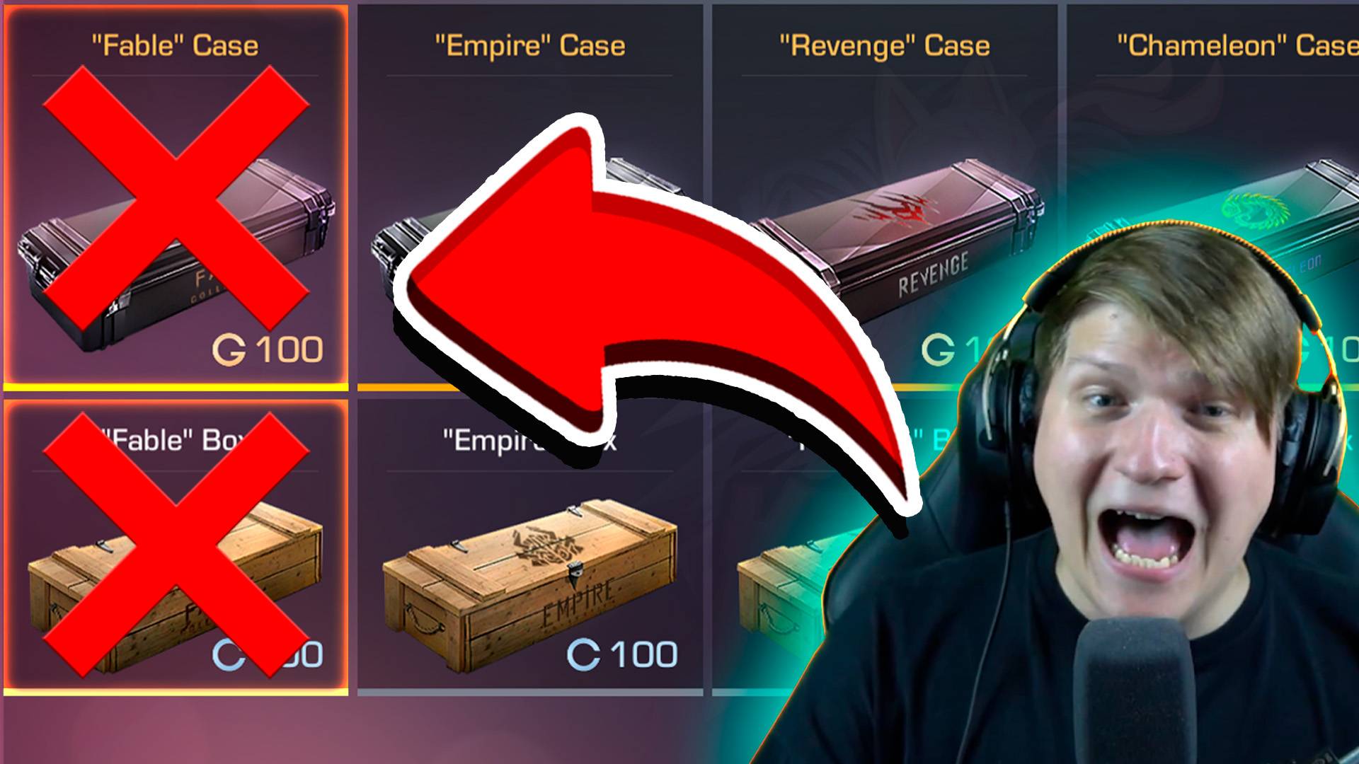 КАКОЙ КЕЙС УДАЛЯТ ИЗ МАГАЗИНА В НОВОМ ОБНОВЛЕНИИ STANDOFF 2 0.33.0? смотреть онлайн