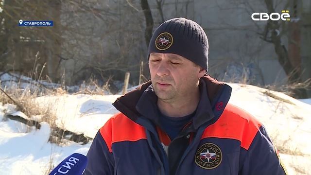 Новости на Своём от 14 февраля 2025г. 8:30 смотреть онлайн