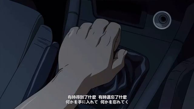 initial di смотреть онлайн