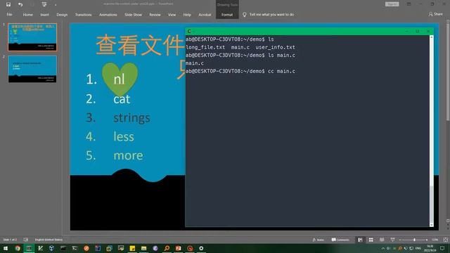 Linux-UNIX终端里查看文件内容的5个命令，有的人只知道cat和more смотреть онлайн