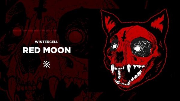 Phonk ※ wintercell - RED MOON (Magic Phonk Release)