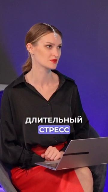 Психология феминизма // Женская психология // Как понять женщину смотреть онлайн