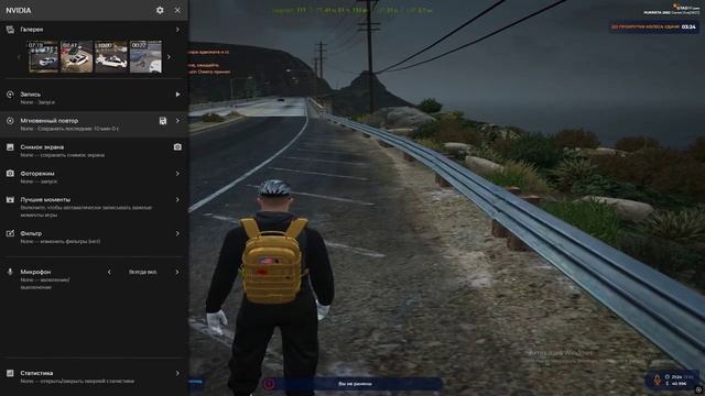 дм дб нрд смотреть онлайн