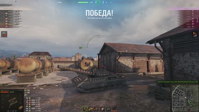 #Мир танков#Битва блогеров 2025 продолжается# Советский танк#Об.430У на фулл-ББ# смотреть онлайн