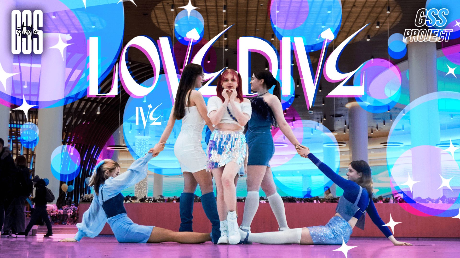 [K-POP COVER DANCE| ONE TAKE] IVE - LOVE DIVE By GSS PROJECT