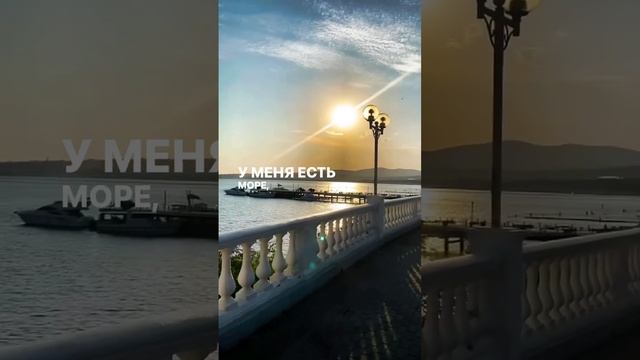 Богатый человек смотреть онлайн