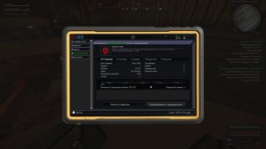 КАК СОЗДАТЬ ПОДРАЗДЕЛЕНИЕ (КЛАН) В СТАЛКРАФТ Х