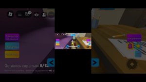 играем в прятки в роблокс! и ищем нычки!