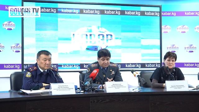 “ЭкоИсламик банкты” тоноо фактысы боюнча шектүүлөр аныкталды смотреть онлайн