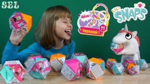 ЧЕЛЛЕНДЖ Укрась Единорога! Сюрпризы Наборы для Создания Аксессуаров Lil Snaps