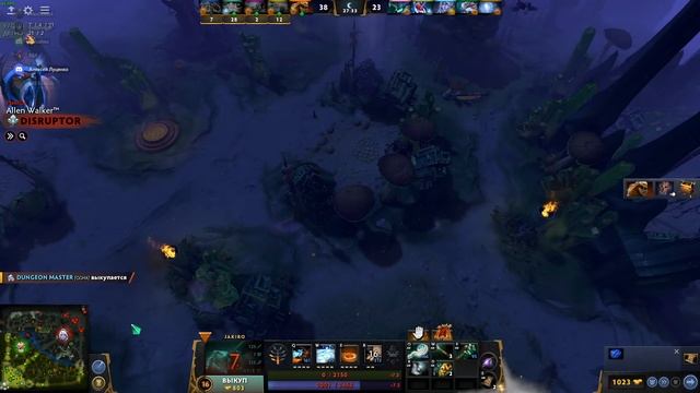 BROSkream 5x5 gama 12.03 СБ смотреть онлайн
