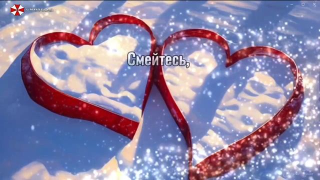 День святого Валентина смотреть онлайн
