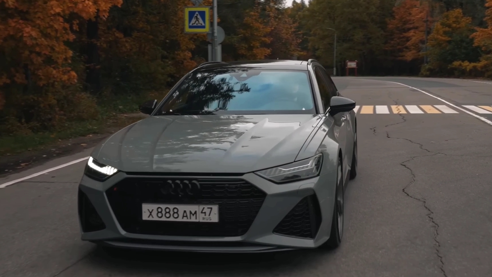 Audi rs 6 смотреть онлайн