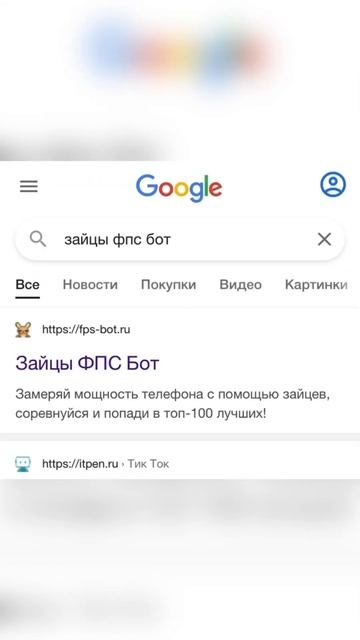 Легендарный телефон в мире! смотреть онлайн
