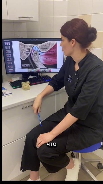 МОЖНО ЛИ ЩЕЛКАТЬ ЧЕЛЮСТЬЮ? смотреть онлайн