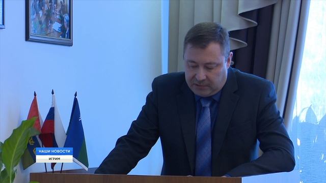 Мы много сделали за этот год смотреть онлайн