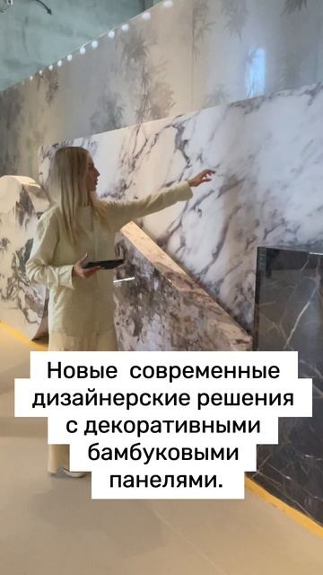 Баякс. смотреть онлайн