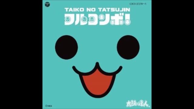 Taiko no Tatsujin Original Soundtrack Full Combo! - American Patrol смотреть онлайн