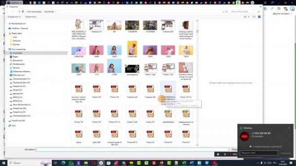 Просто отличный сервис форм qform, галерей , видео обращений для вашего сайта или проекта.