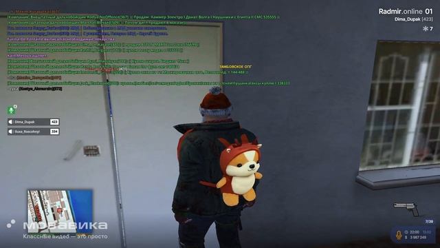 Новый проект смотреть онлайн