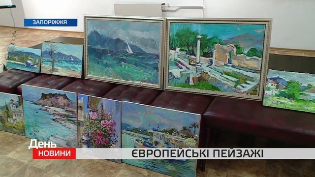 Музей як центр спілкування смотреть онлайн