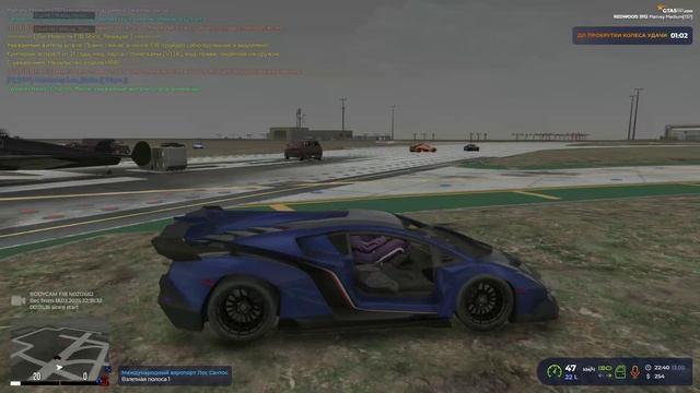 RАGЕ Мultiplayеr 2025-02-13 22-35-47 смотреть онлайн