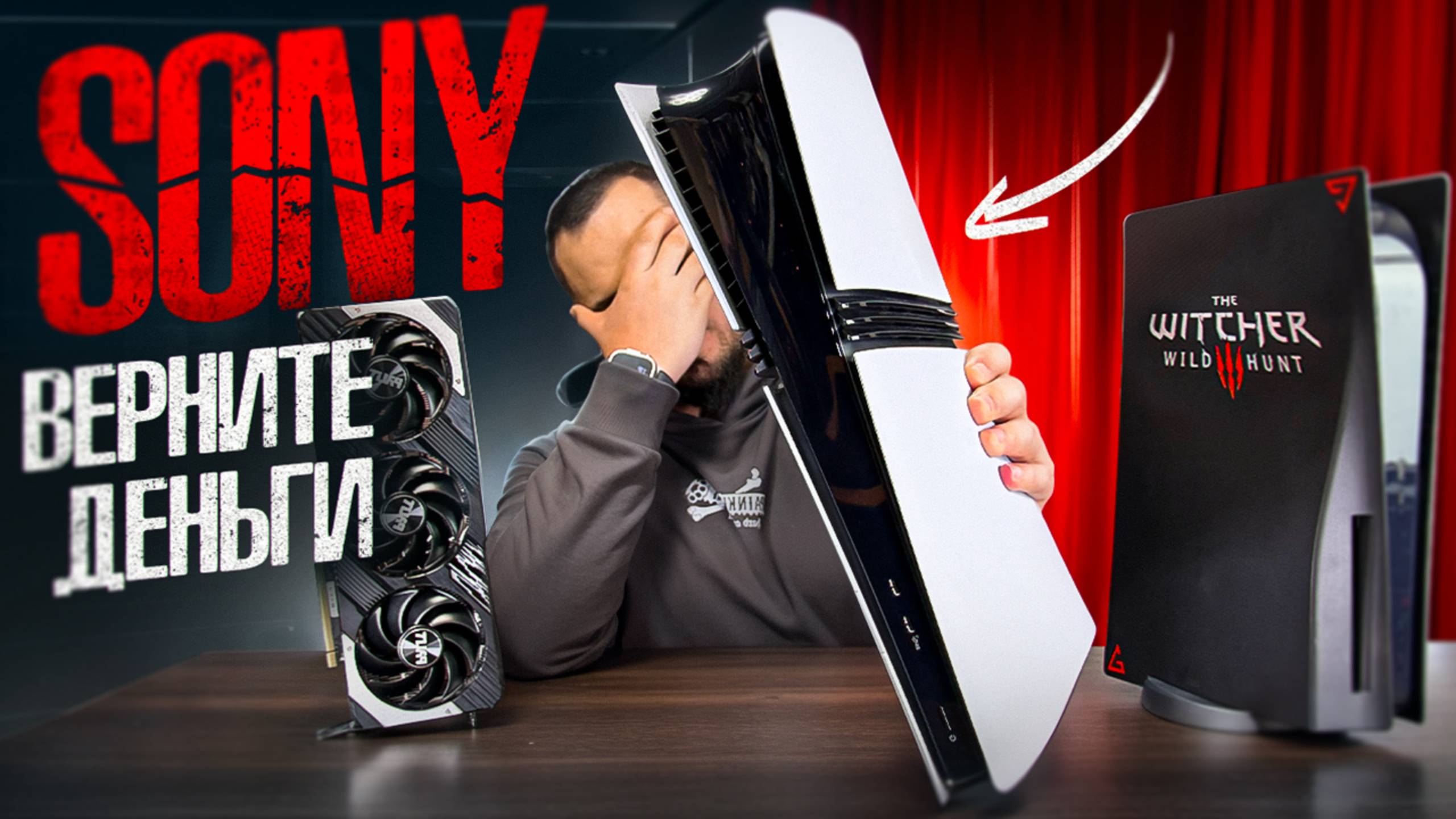 Месяц с PS5 Pro: Это провал. Сравнение с ПК и PS5 смотреть онлайн