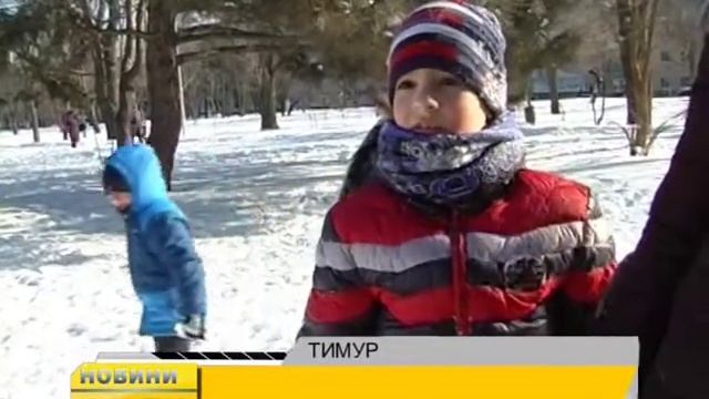 Сніжні розваги в Одесі смотреть онлайн