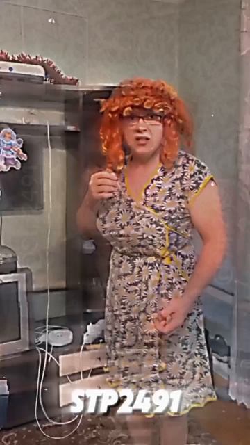 Раису не фортануло. смотреть онлайн