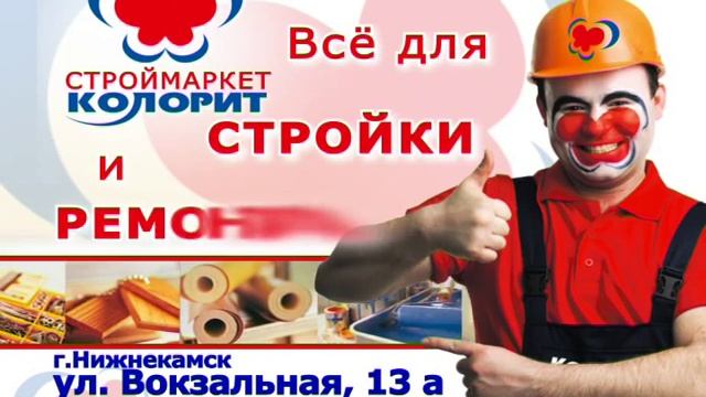 Пример телеоткрытка смотреть онлайн