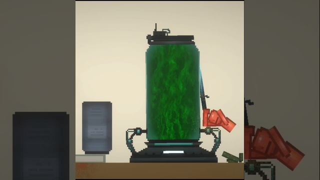 CG5 good night смотреть онлайн