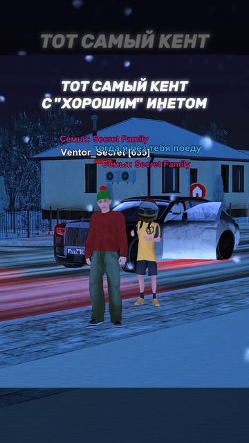 блек раша смотреть онлайн
