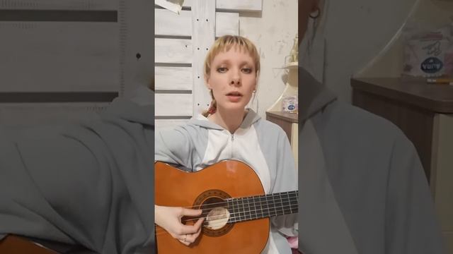 Удалю. А. Швец (cover) смотреть онлайн