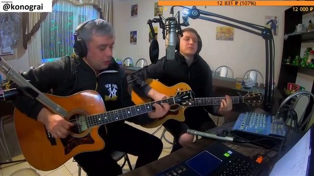 В. Цой - Дерево, на гитаре. смотреть онлайн