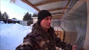 Сначала она протекла а потом замёрзла