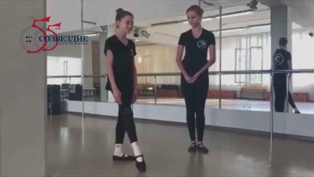 Обучающее видео «Техника исполнения фуэте» смотреть онлайн