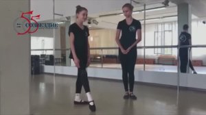 Обучающее видео «Техника исполнения фуэте»