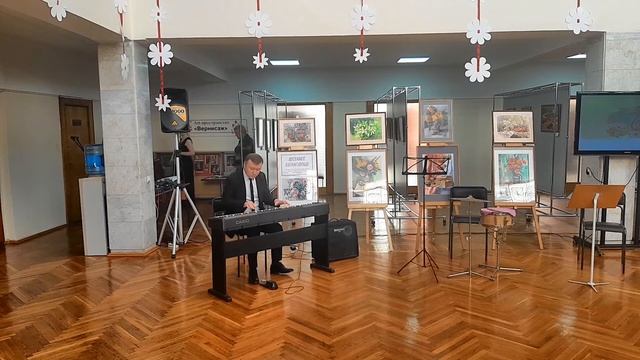 Мартин Хачатуров смотреть онлайн