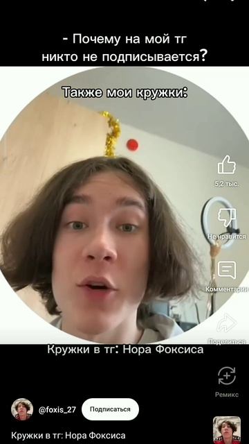 умные тапочки с озон🤣 смотреть онлайн