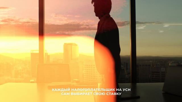 Батхель про налоги | Консалтинг