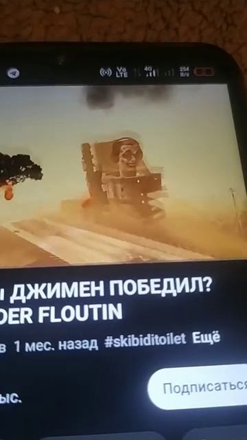 camera man titan наносил spider-man смотреть онлайн