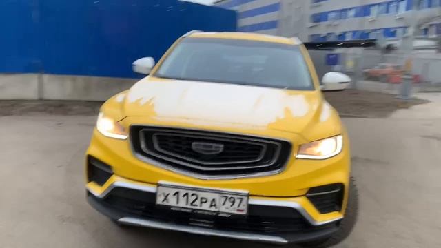 Джили Атлас про, 2023г., 1,5л смотреть онлайн