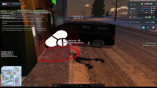 фавафафафафафа смотреть онлайн