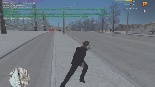 дм смотреть онлайн