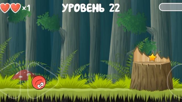 Red Ball снова опоздал #3 смотреть онлайн