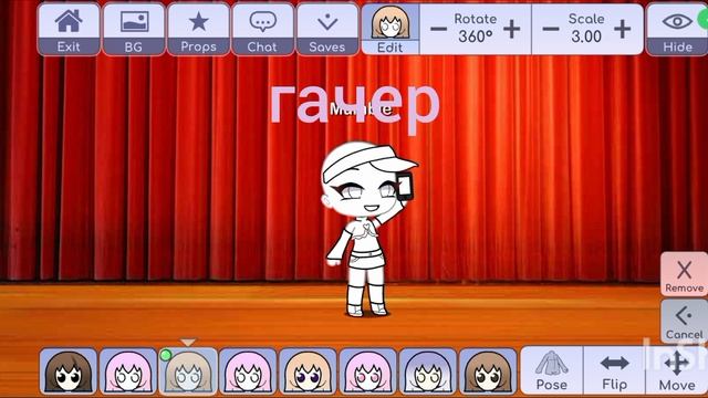 топ 3 смотреть онлайн