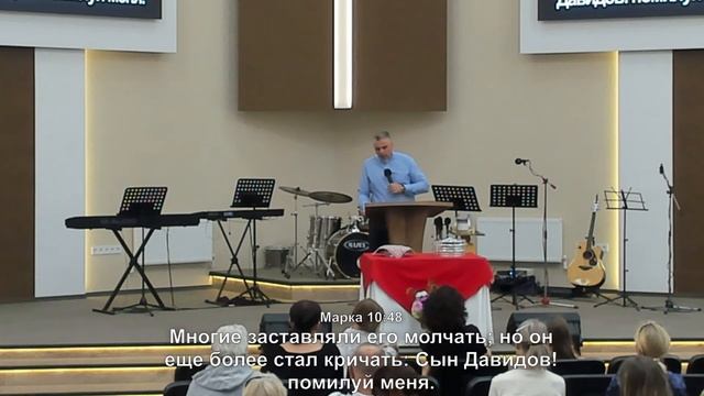 Воскресное служение 04.08.2024 смотреть онлайн