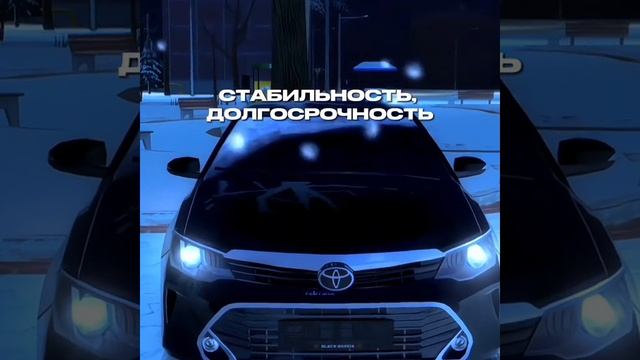 блек раша смотреть онлайн
