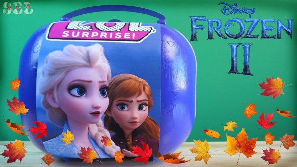 ХОЛОДНОЕ СЕРДЦЕ 2 Большой Чемодан Сюрприз Custom Surprise Frozen 2