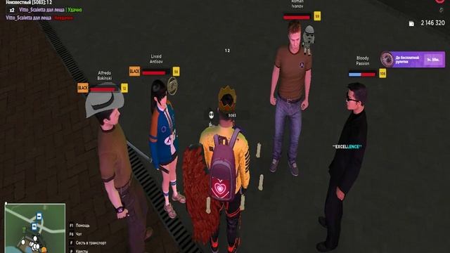 Bandicam 2025-02-10 04-46-08-464 (online-video-cutter.com)